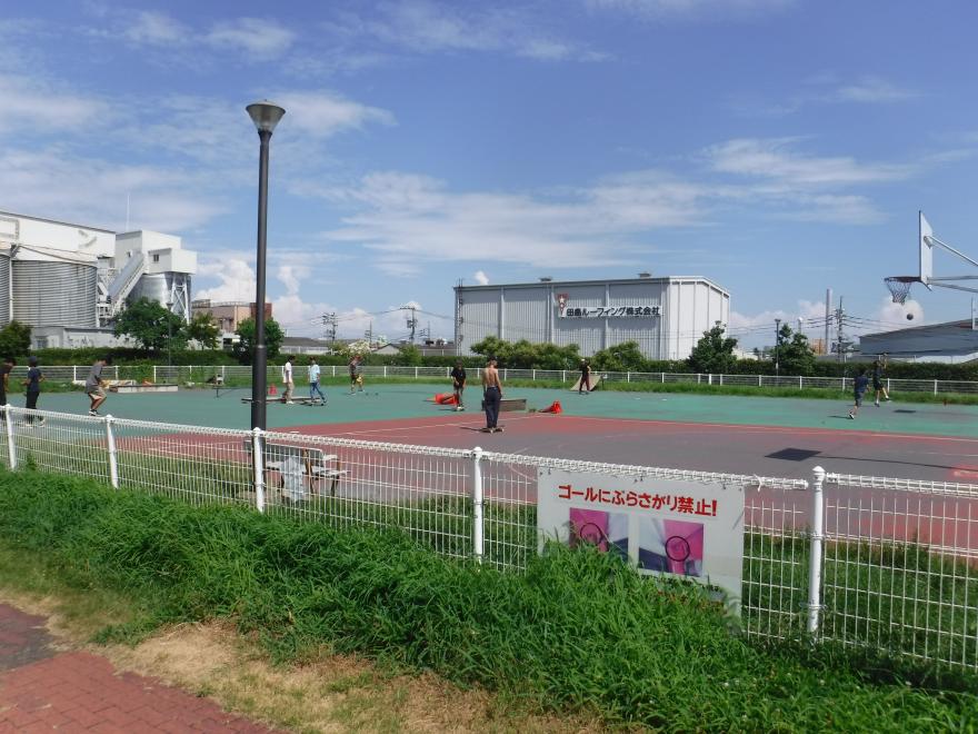 Adachi Miyagi Family Park
